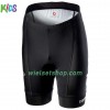 Fietsbroek Kort 2019 Team Sky Kids N001
